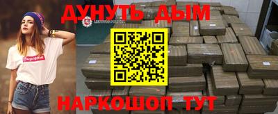 СК Бугуруслан