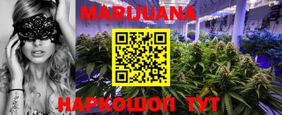 СК Бугуруслан