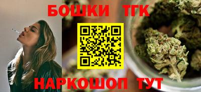 СК Бугуруслан