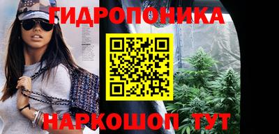СК Бугуруслан