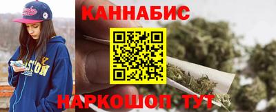 2c-b Будённовск
