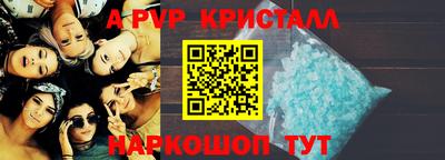 СК Бугуруслан