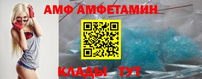 СК Бугуруслан
