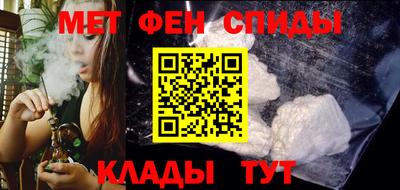 СК Бугуруслан