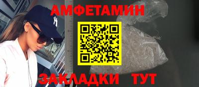 СК Бугуруслан