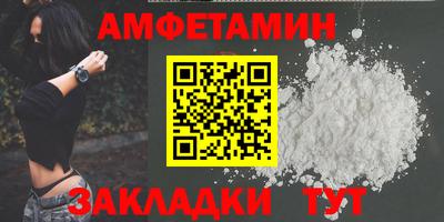 СК Бугуруслан