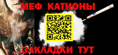 СК Бугуруслан